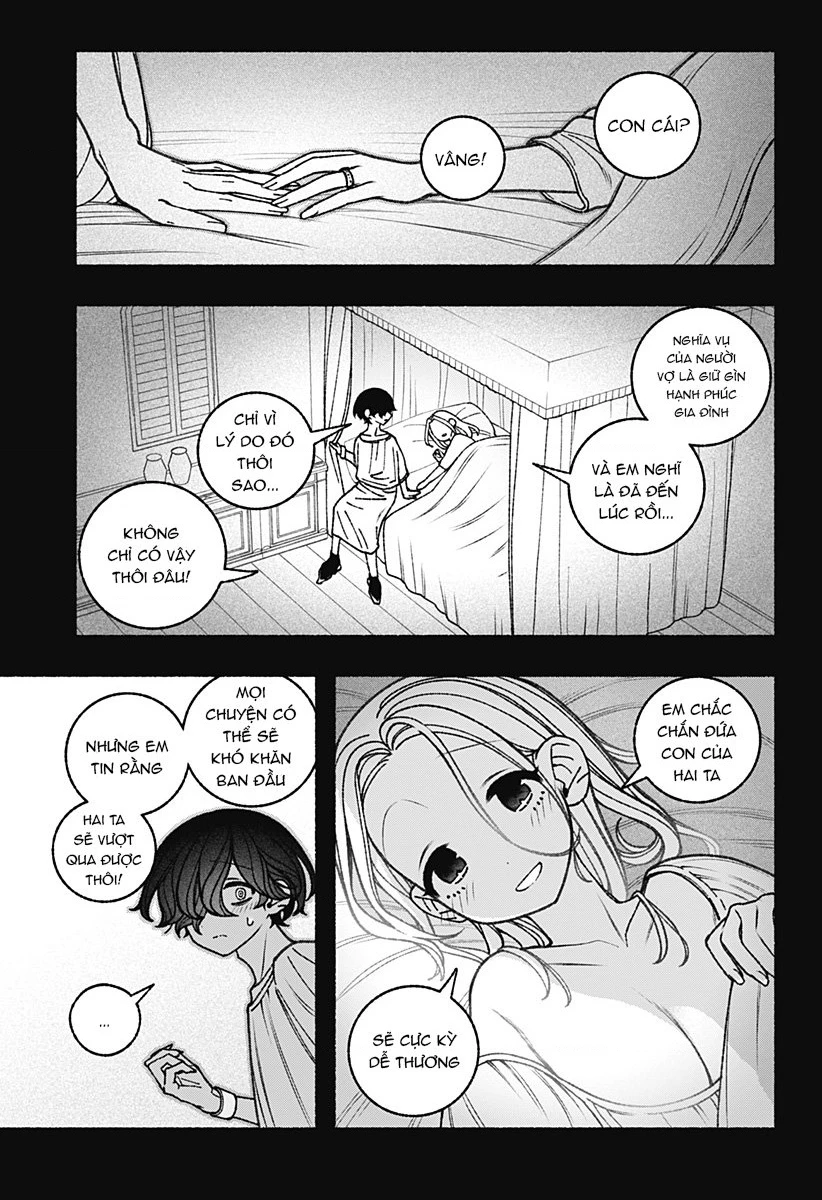Make The Exorcist Fall In Love Chapter 74 - 22