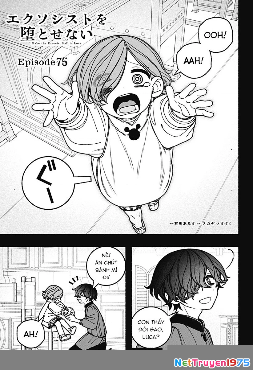 Make The Exorcist Fall In Love Chapter 75 - 2