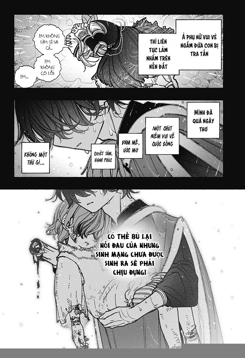 Make The Exorcist Fall In Love Chapter 75 - 23
