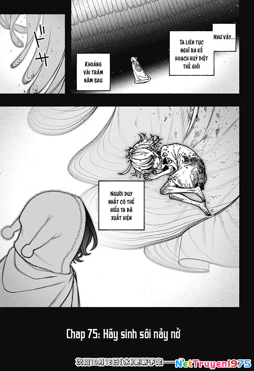 Make The Exorcist Fall In Love Chapter 75 - 24