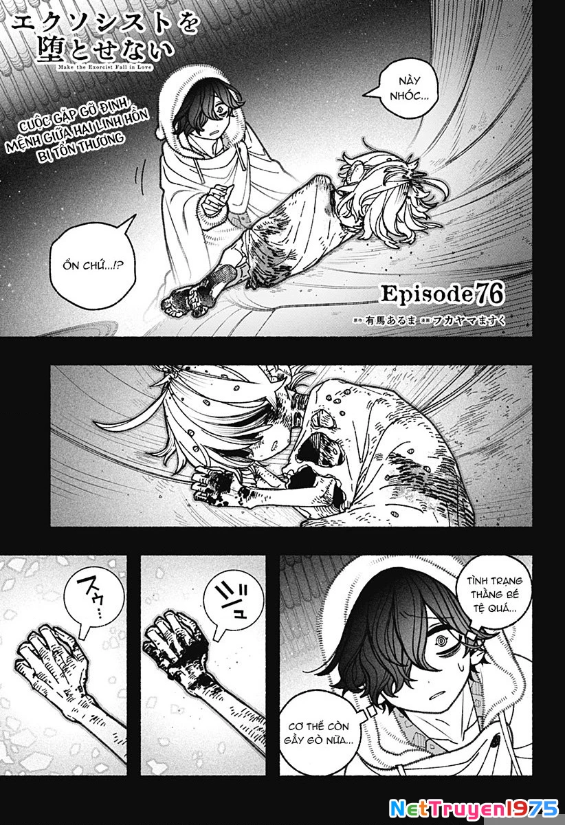 Make The Exorcist Fall In Love Chapter 76 - 2