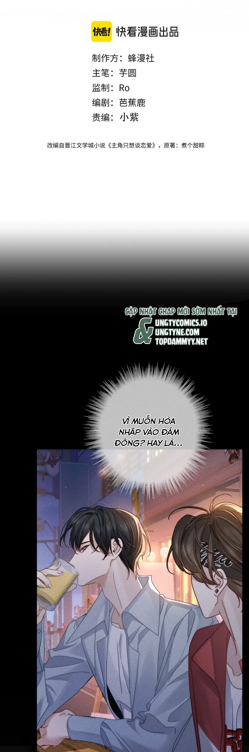 Nhân Vật Chính Chỉ Muốn Yêu Đương Chapter 179 - 2