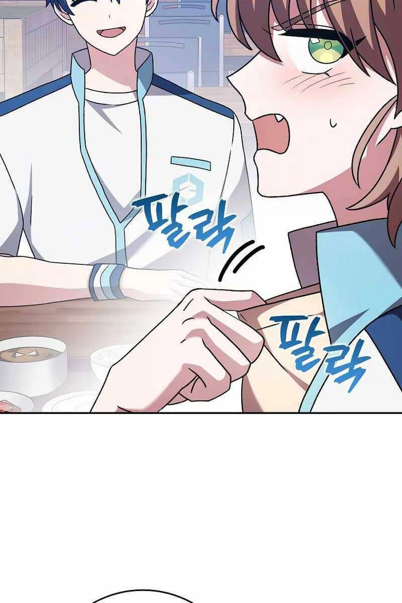 Nhân Vật Ngoài Lề Tiểu Thuyết Chapter 60 - 50
