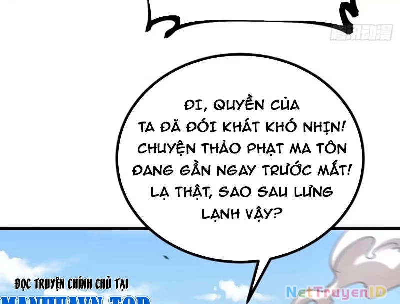 Chưa Từng Ra Tay Nhưng Ta Vẫn Thành Đại Lão Trên Thiên Bảng Chapter 101 - 84