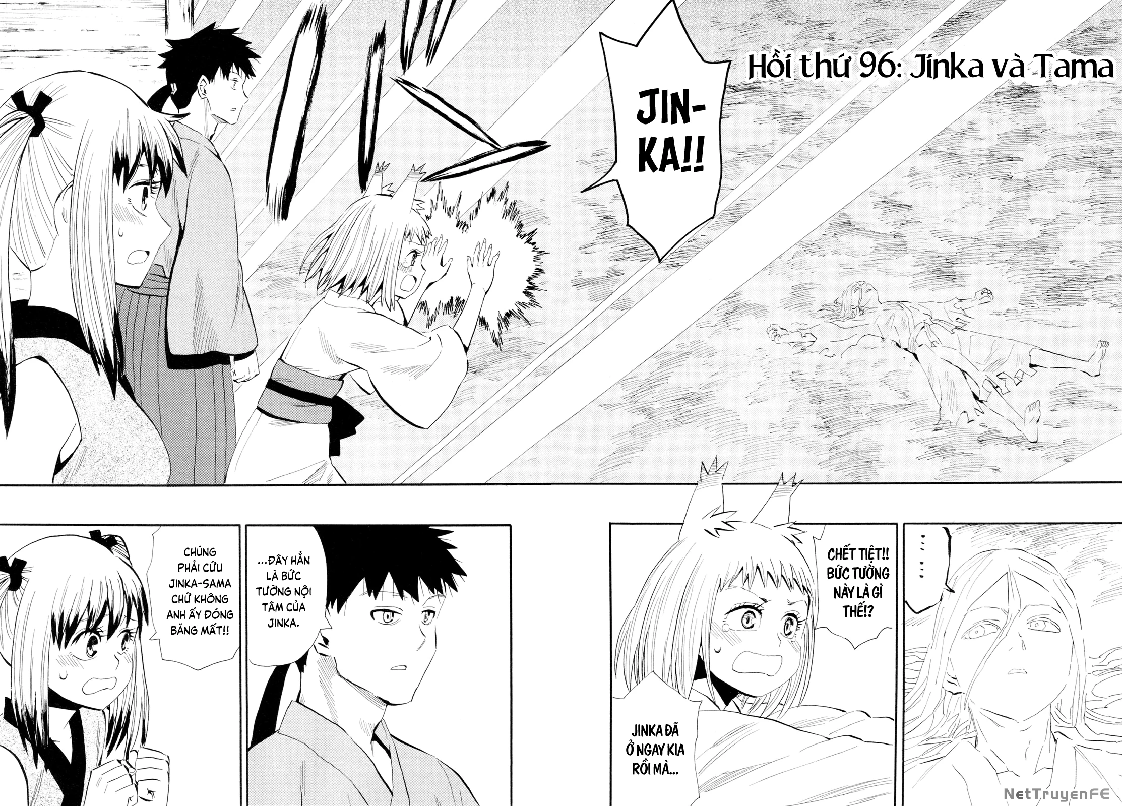 Sengoku Youko Chapter 96 - 2