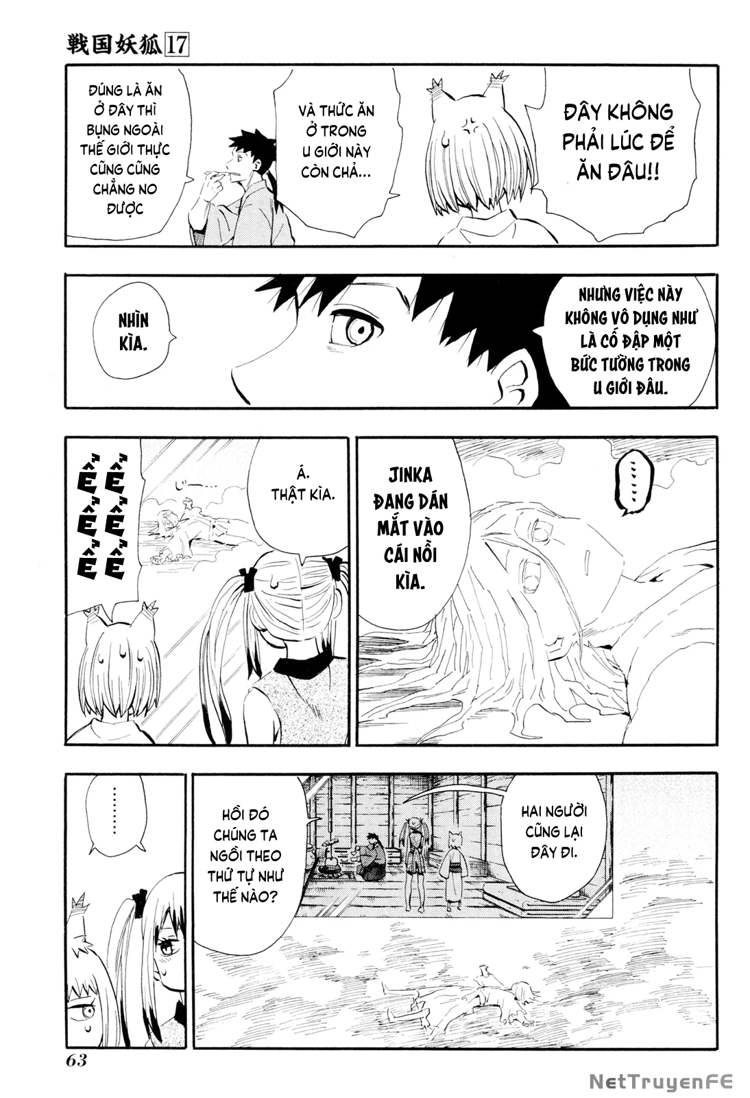 Sengoku Youko Chapter 96 - 4