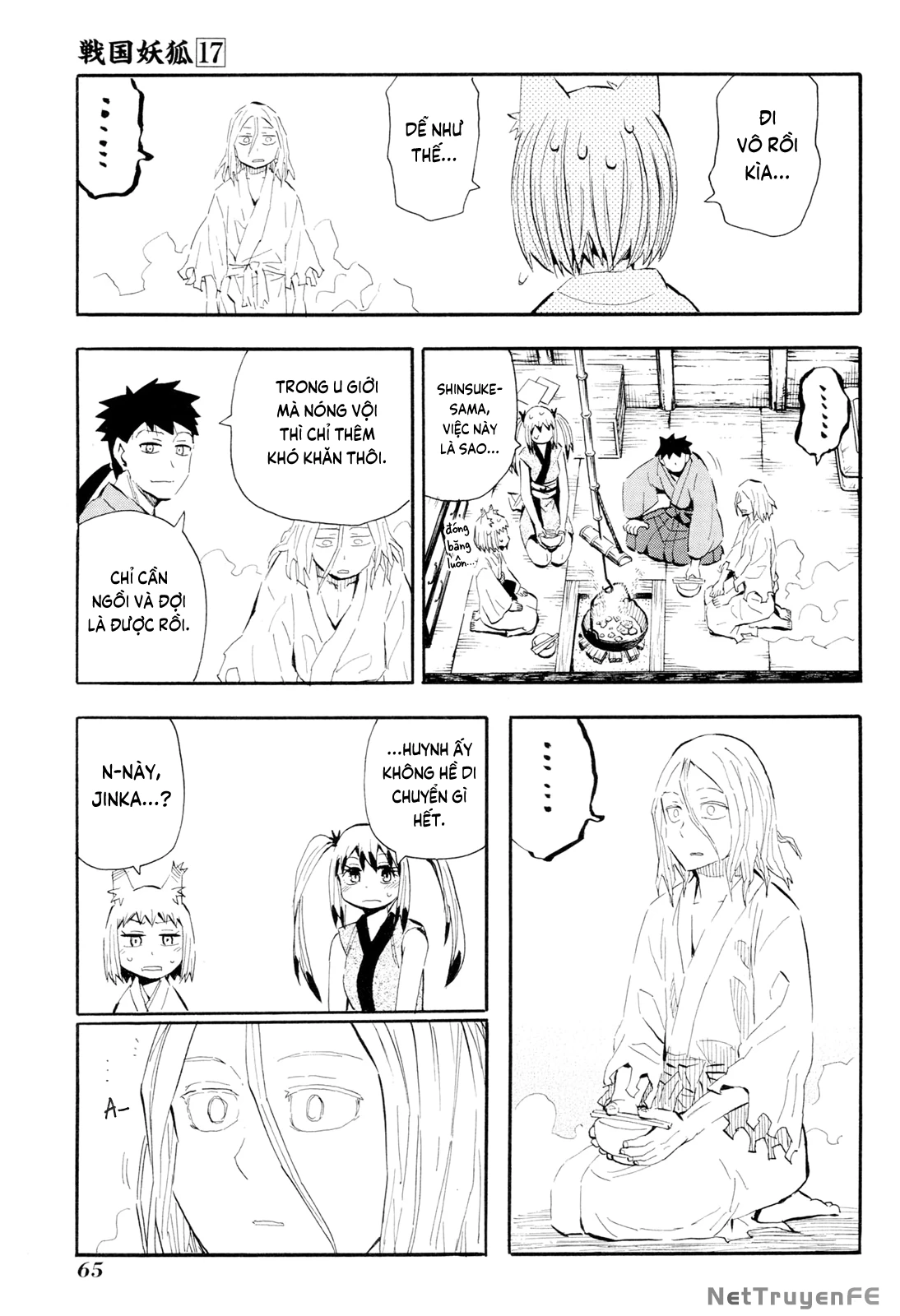 Sengoku Youko Chapter 96 - 6