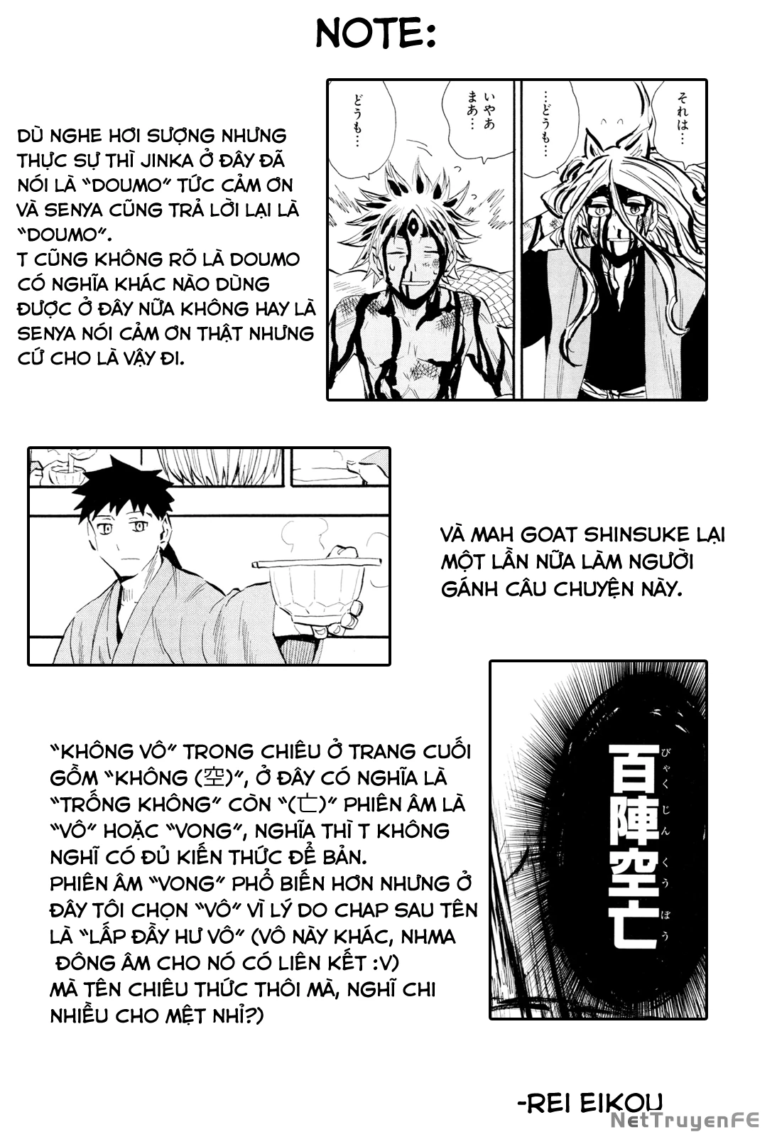 Sengoku Youko Chapter 96 - 26