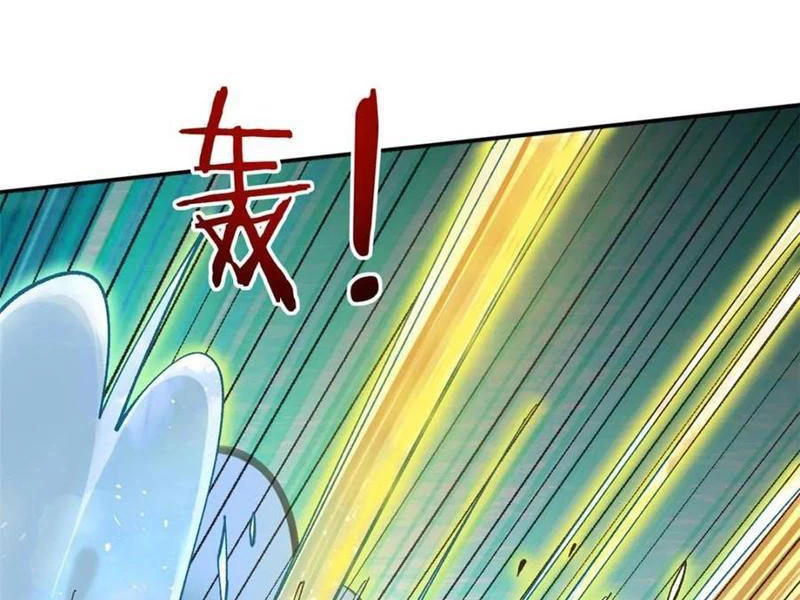 Công Tử Biệt Tú! Chapter 182 - 4