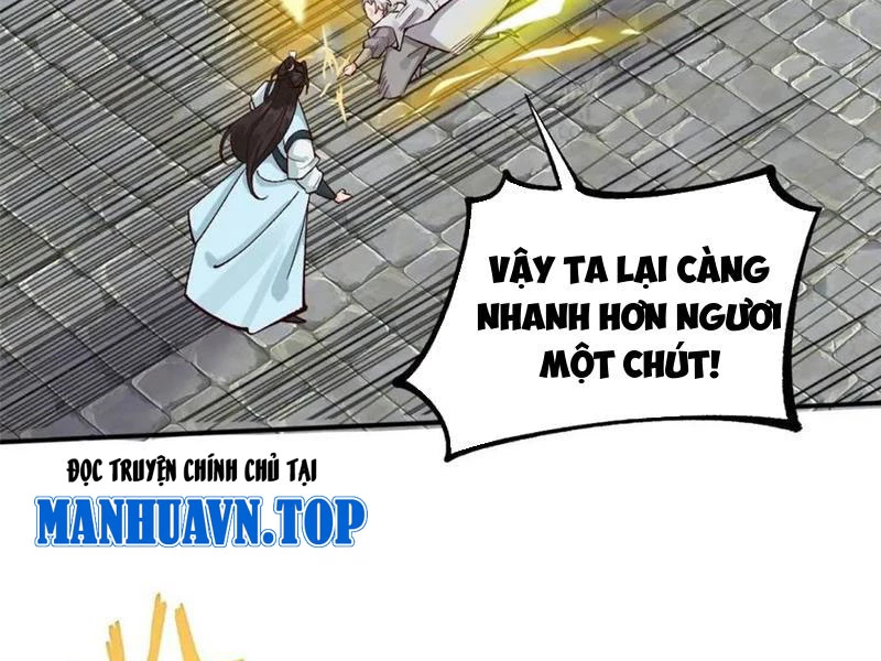 Công Tử Biệt Tú! Chapter 182 - 58