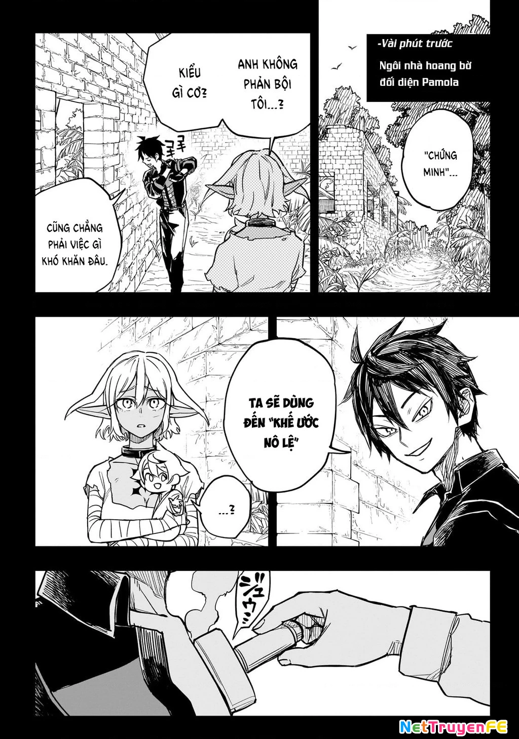 Tensei Akuma No Saikyou Yuusha Ikusei Keikaku Chapter 5 - 3