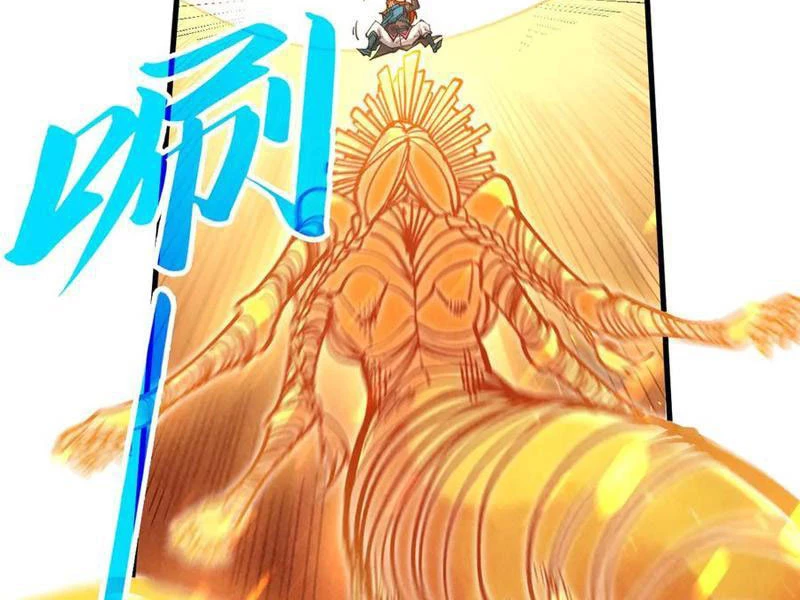 Vạn Cổ Chí Tôn Chapter 361 - 52