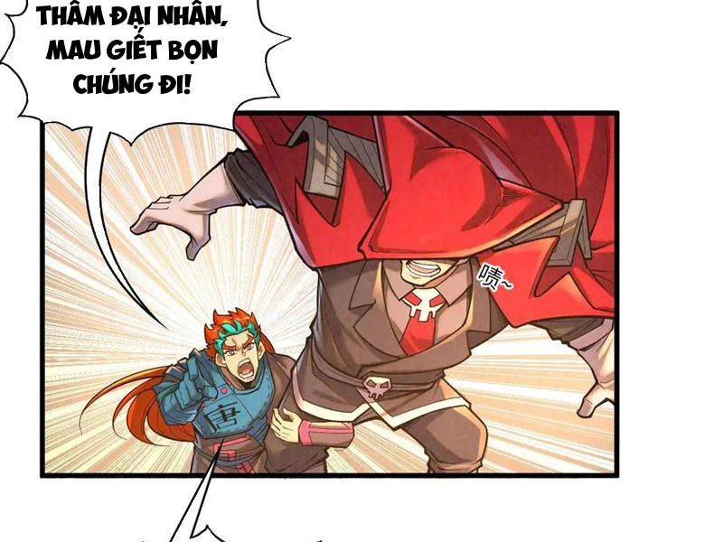 Vạn Cổ Chí Tôn Chapter 361 - 70