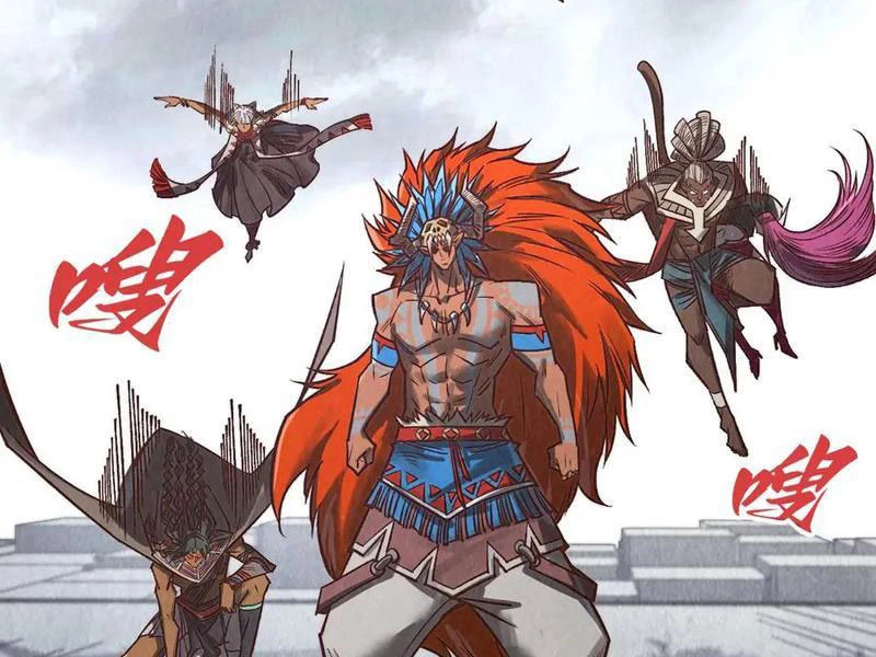 Vạn Cổ Chí Tôn Chapter 361 - 132