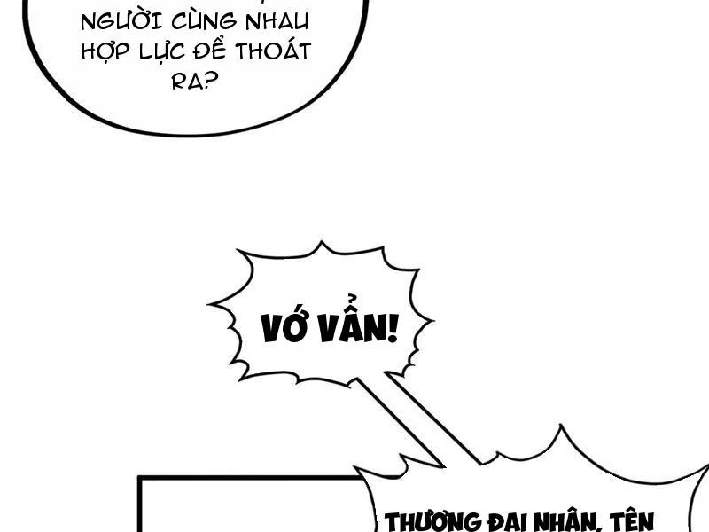 Vạn Cổ Chí Tôn Chapter 361 - 148