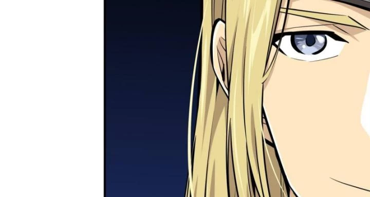 Toàn Chức Cao Thủ 2 Chapter 90 - 9
