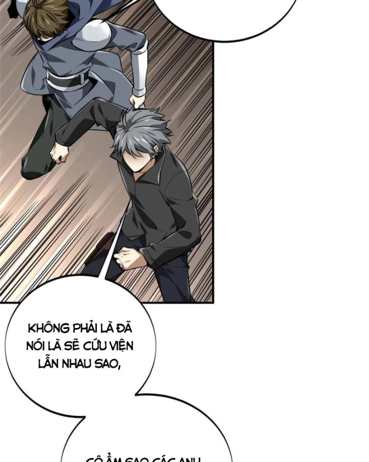 Toàn Chức Cao Thủ 2 Chapter 90 - 15