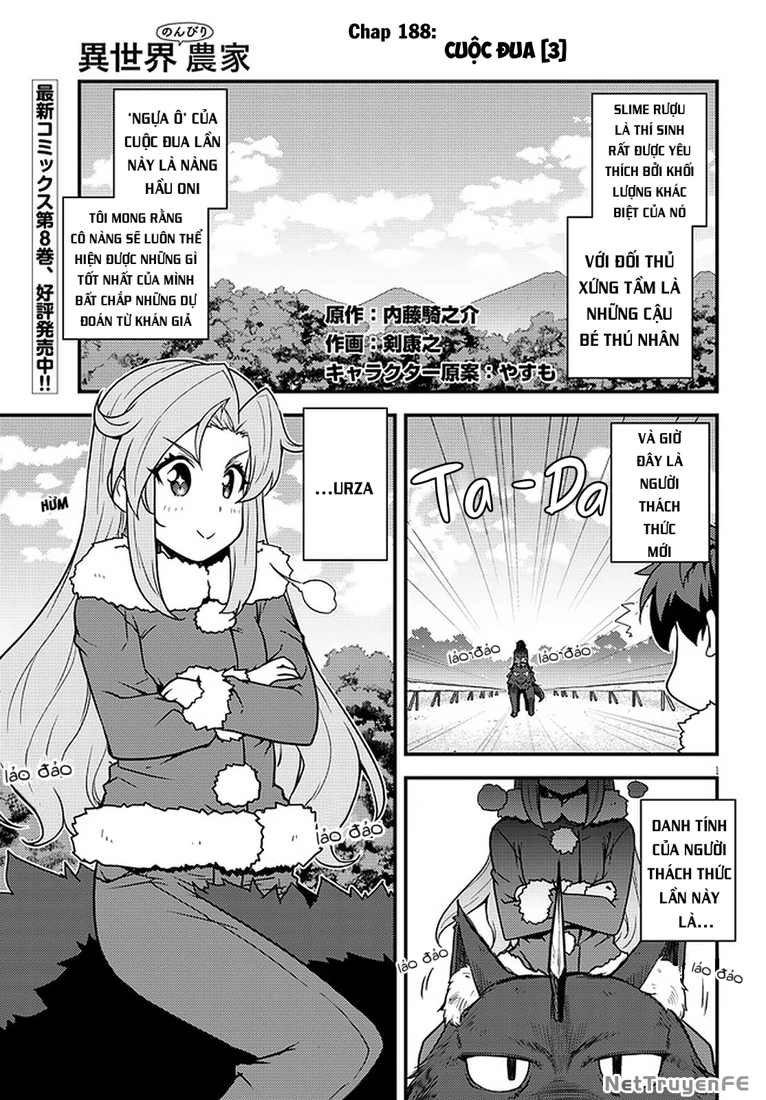 Isekai Nonbiri Nouka Chapter 188 - 2