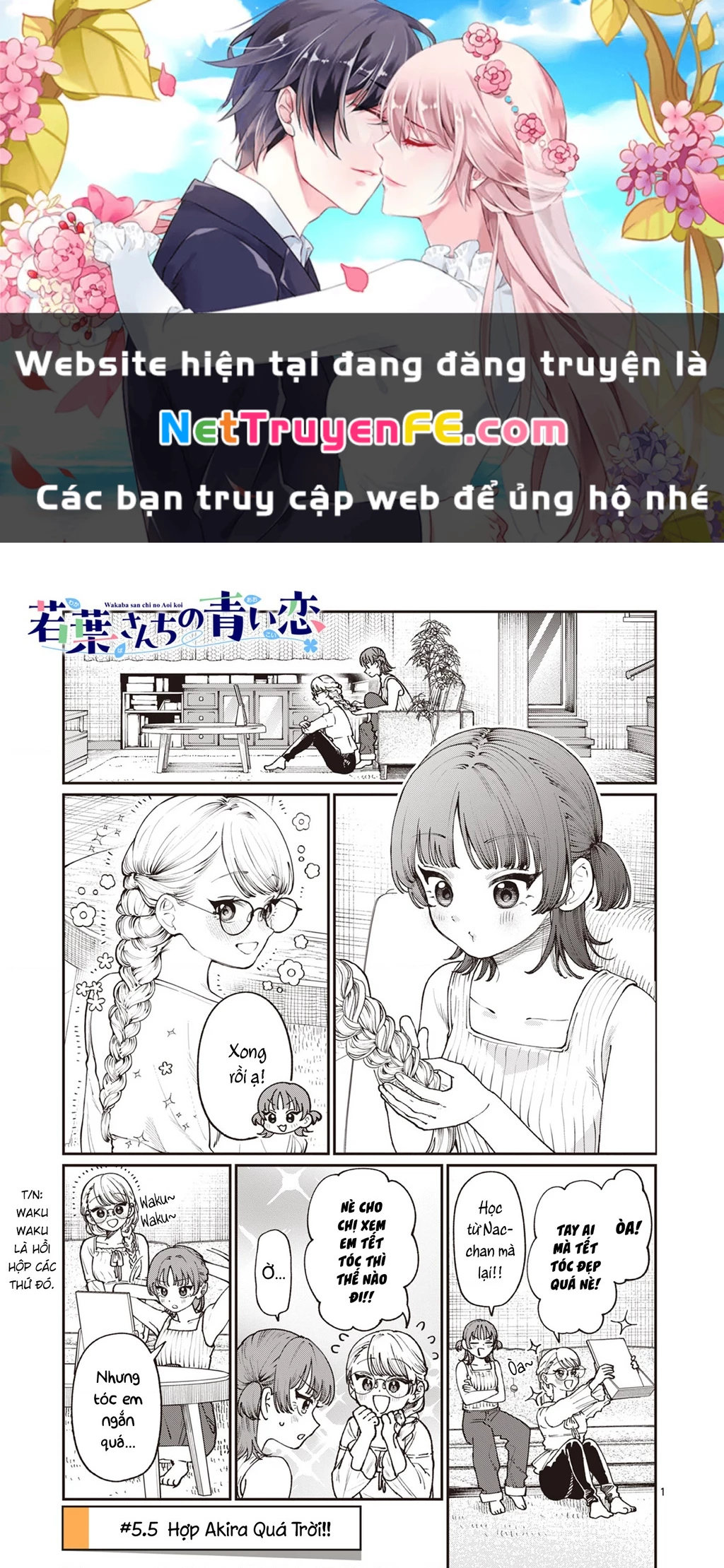 Tình yêu màu Lam nhà Wakaba Chapter 5.5 - 1