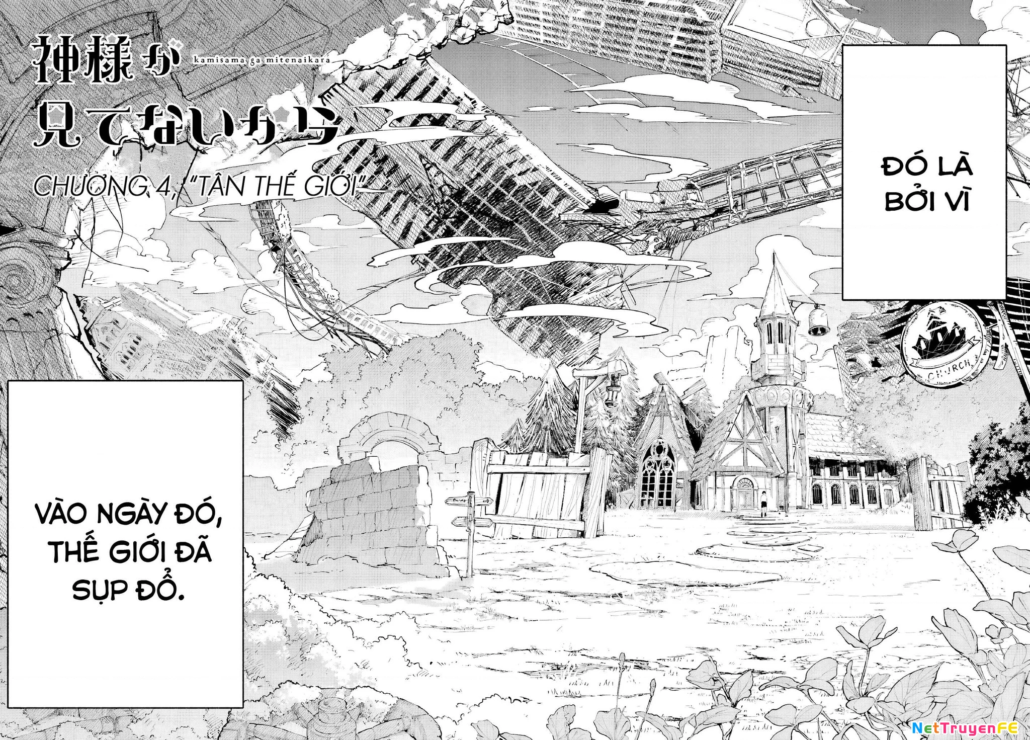 Kami-sama ga Mitenai kara Chapter 1 - 29