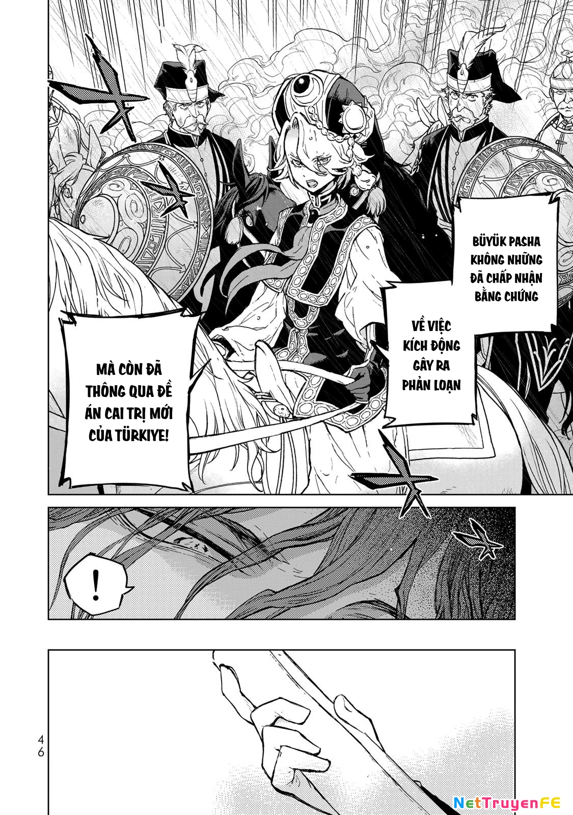 Shoukoku No Altair Chapter 151 - 17