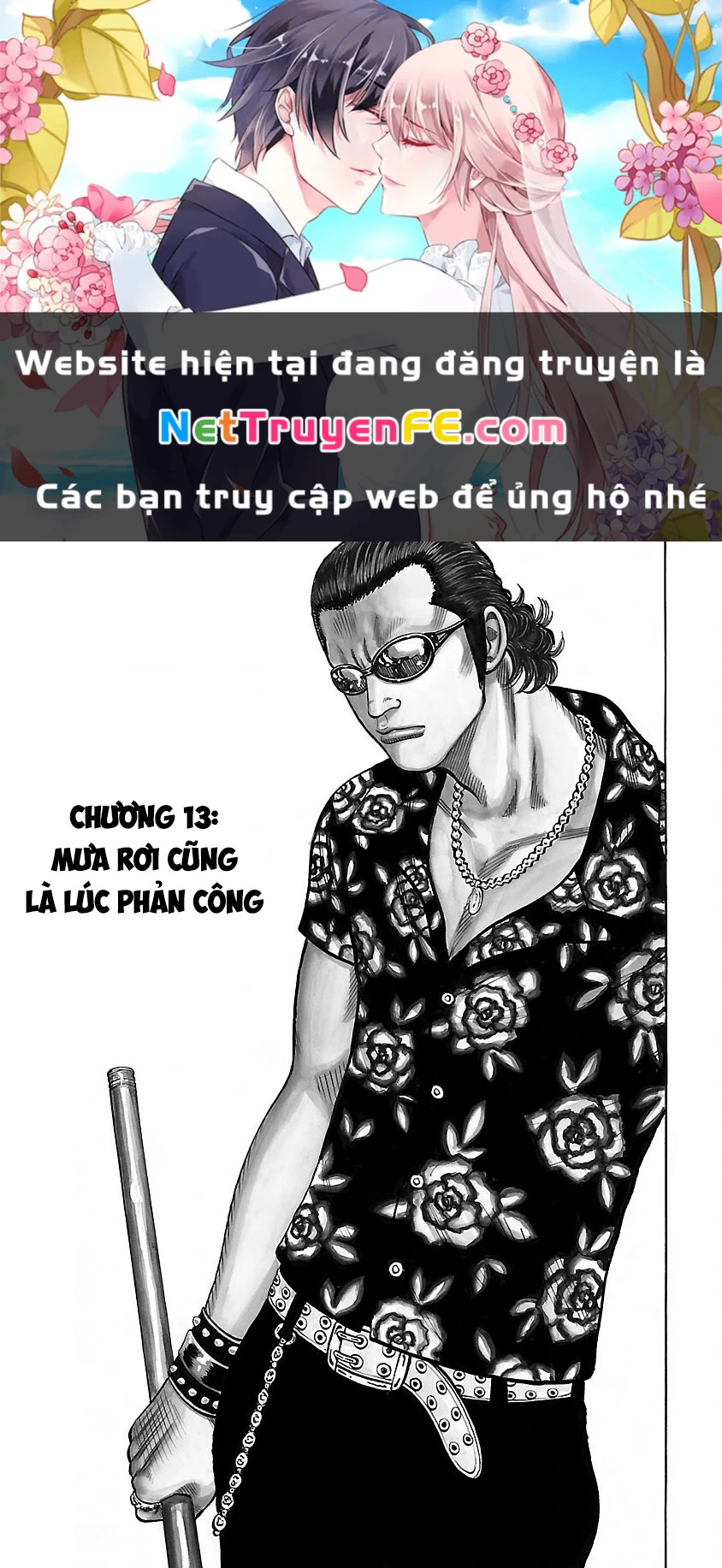 Worst Ấn Bản Mới Chapter 13 - 1