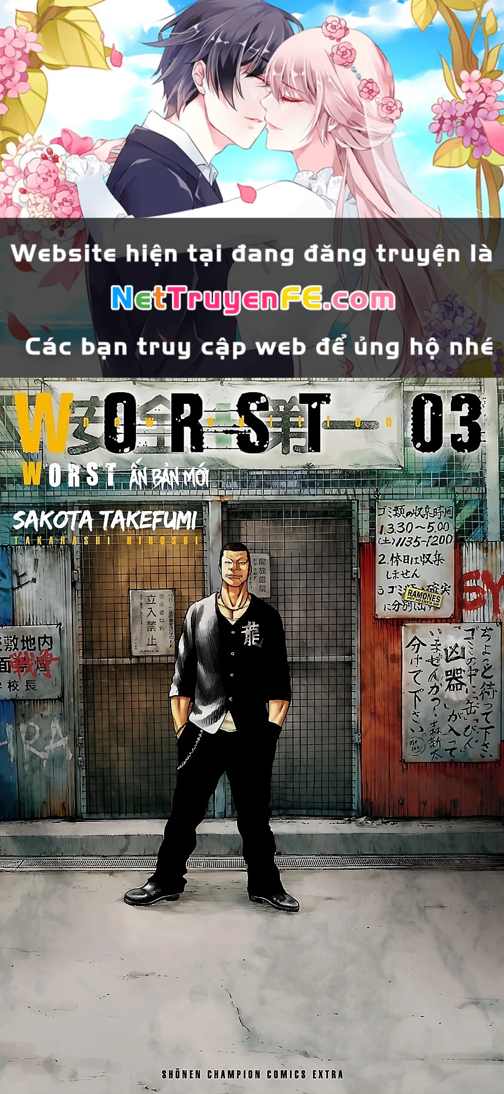 Worst Ấn Bản Mới Chapter 15 - 1