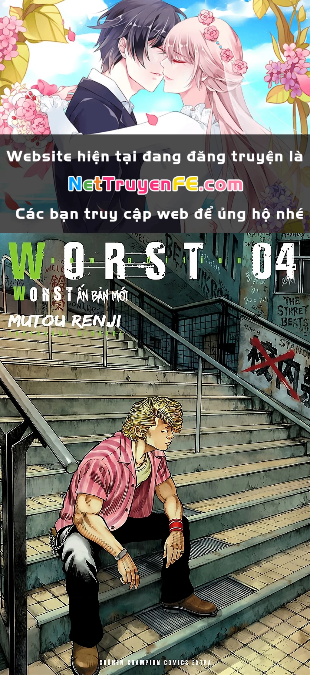 Worst Ấn Bản Mới Chapter 21 - 1