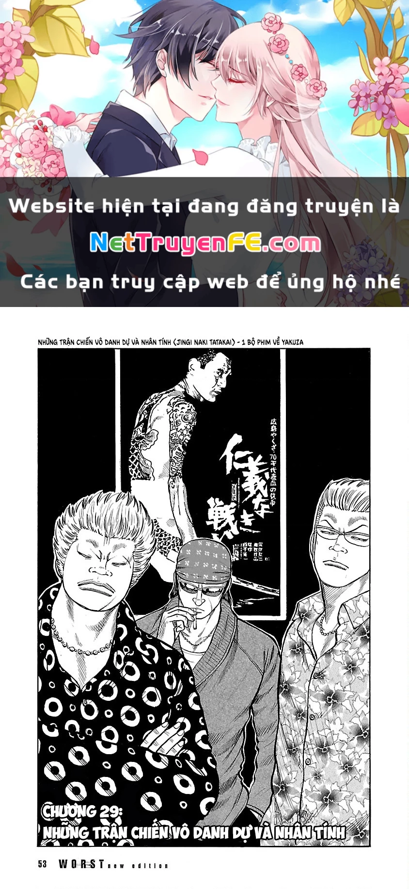 Worst Ấn Bản Mới Chapter 29 - 1