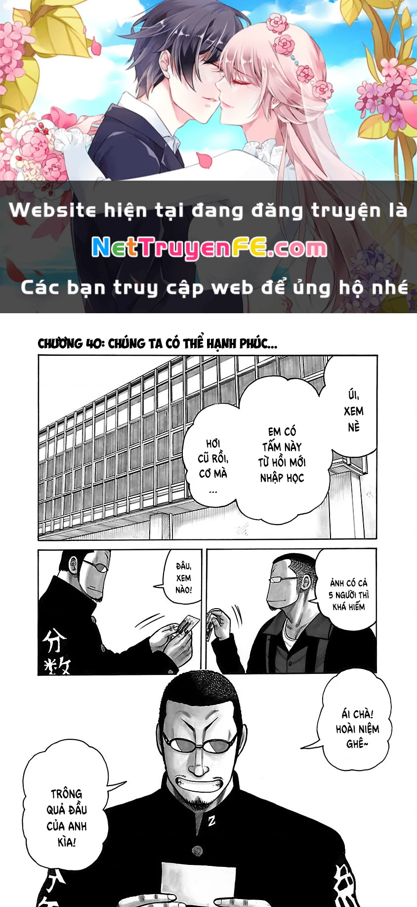 Worst Ấn Bản Mới Chapter 40 - 1