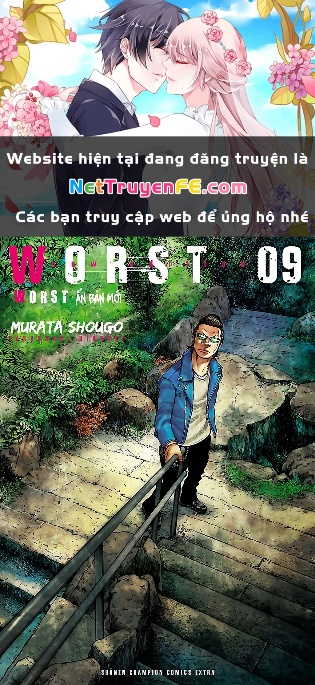 Worst Ấn Bản Mới Chapter 54 - 1