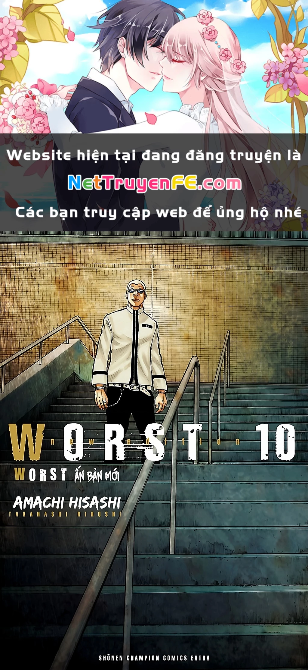 Worst Ấn Bản Mới Chapter 61 - 1