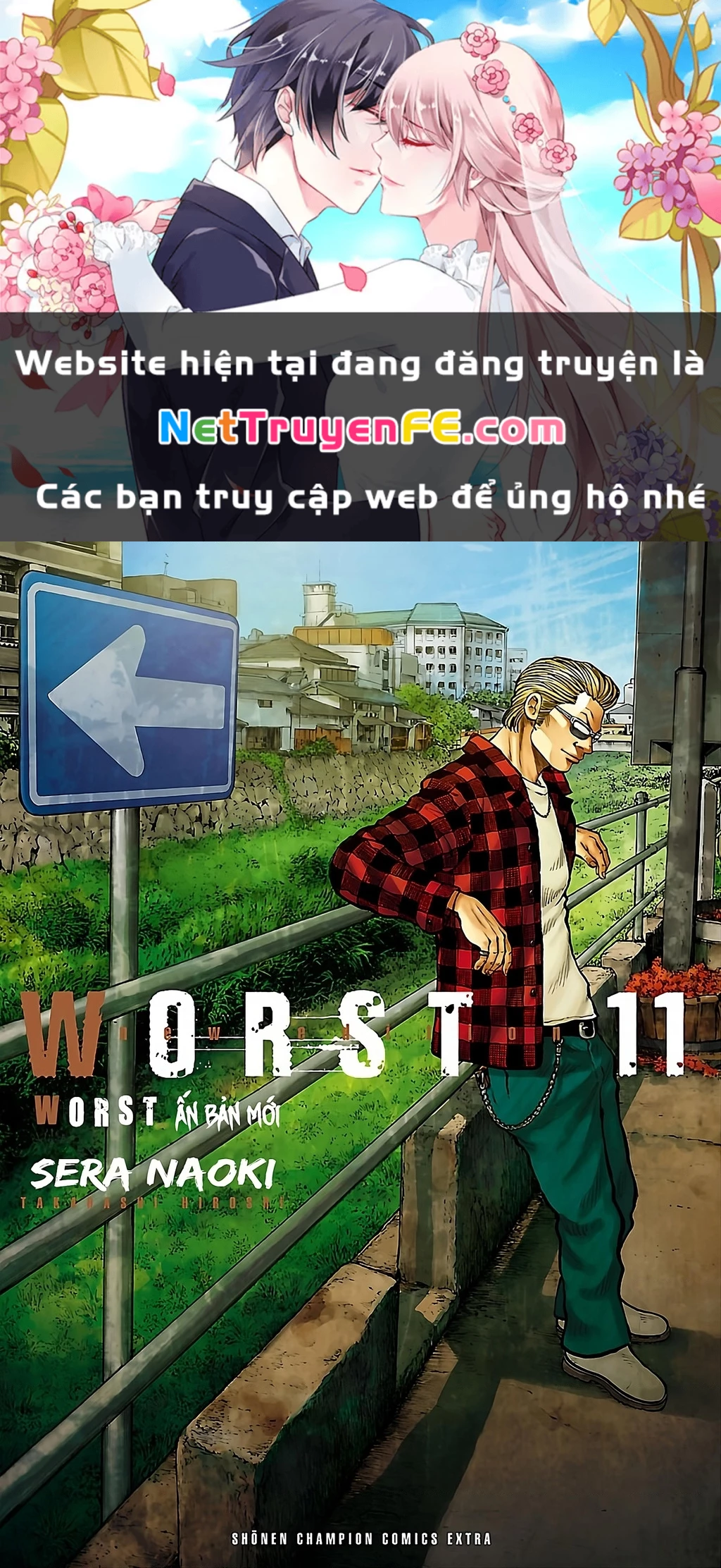 Worst Ấn Bản Mới Chapter 68 - 1