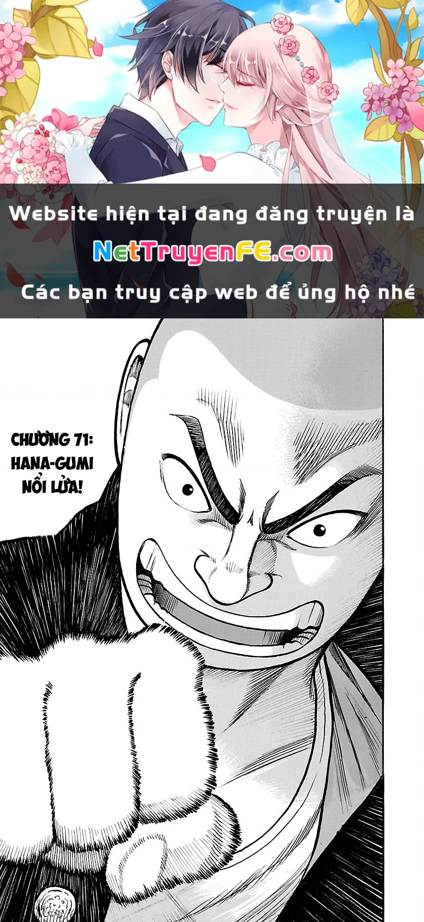 Worst Ấn Bản Mới Chapter 71 - 1