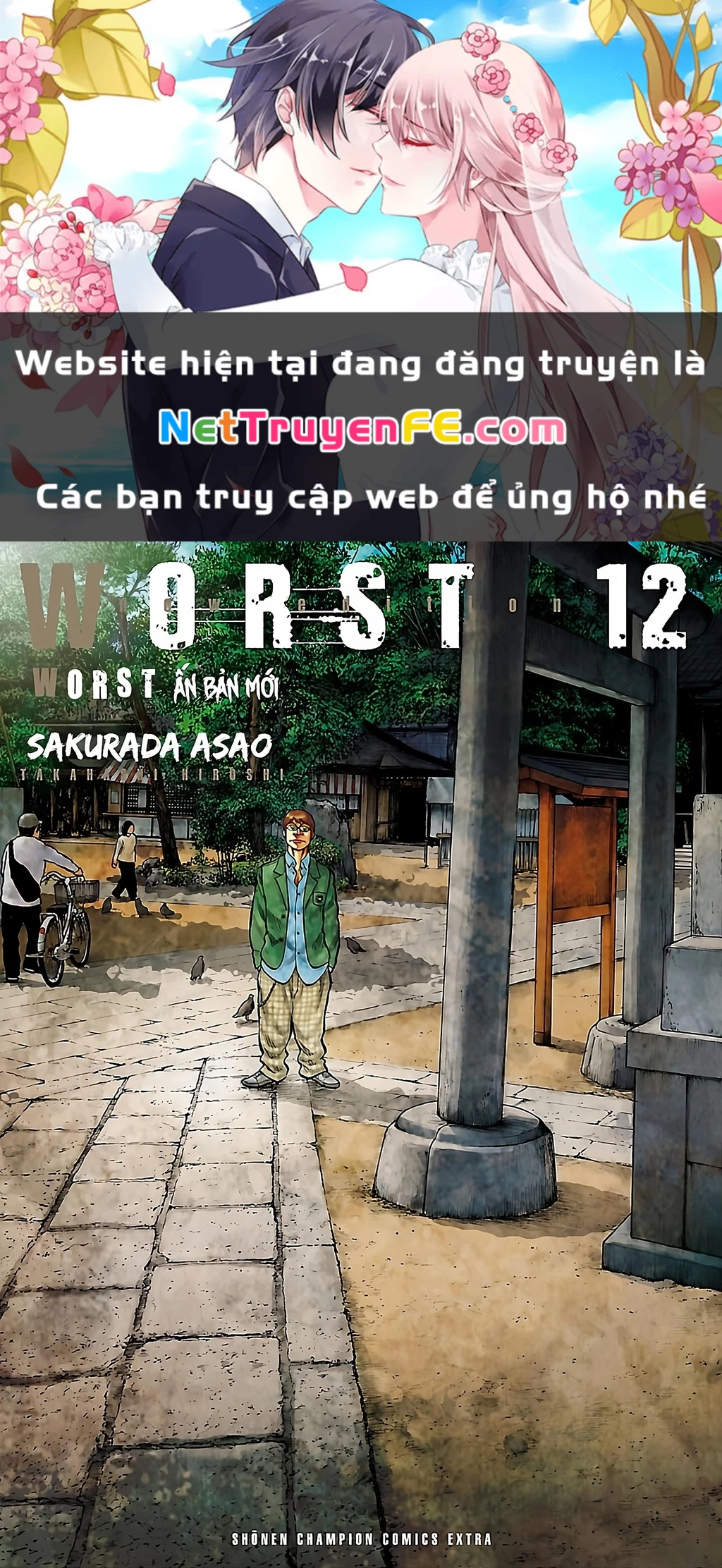 Worst Ấn Bản Mới Chapter 75 - 1