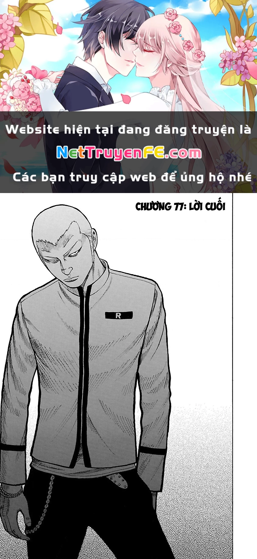 Worst Ấn Bản Mới Chapter 77 - 1