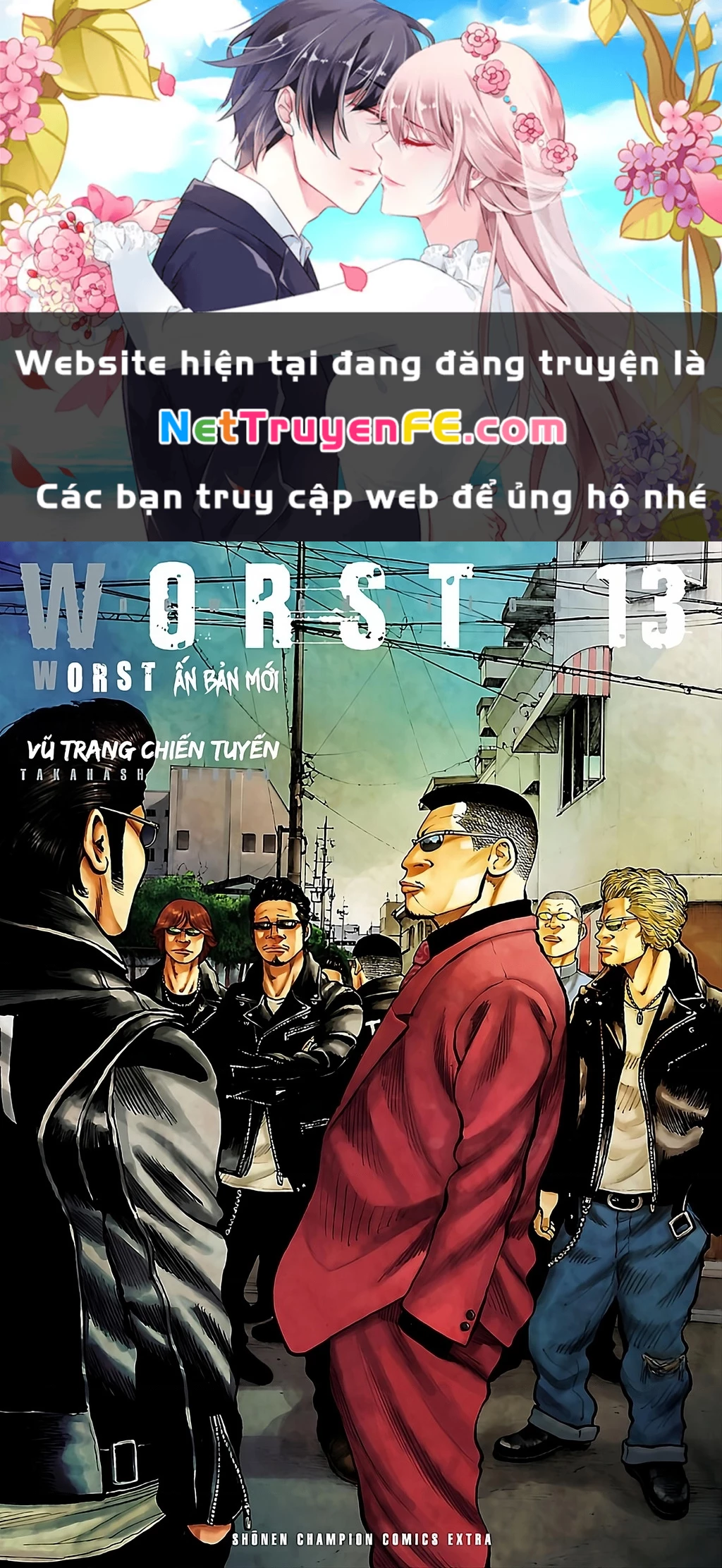 Worst Ấn Bản Mới Chapter 82 - 1