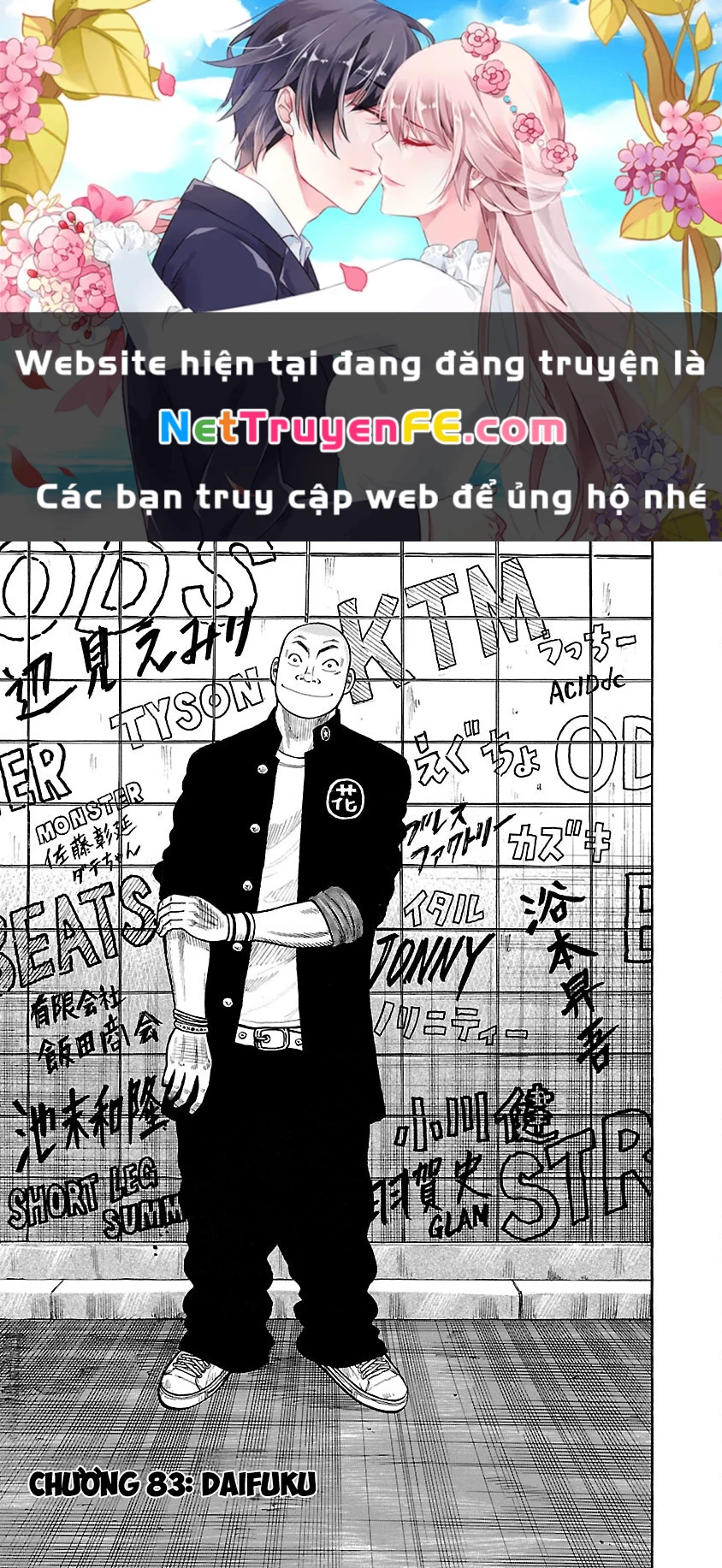 Worst Ấn Bản Mới Chapter 83 - 1