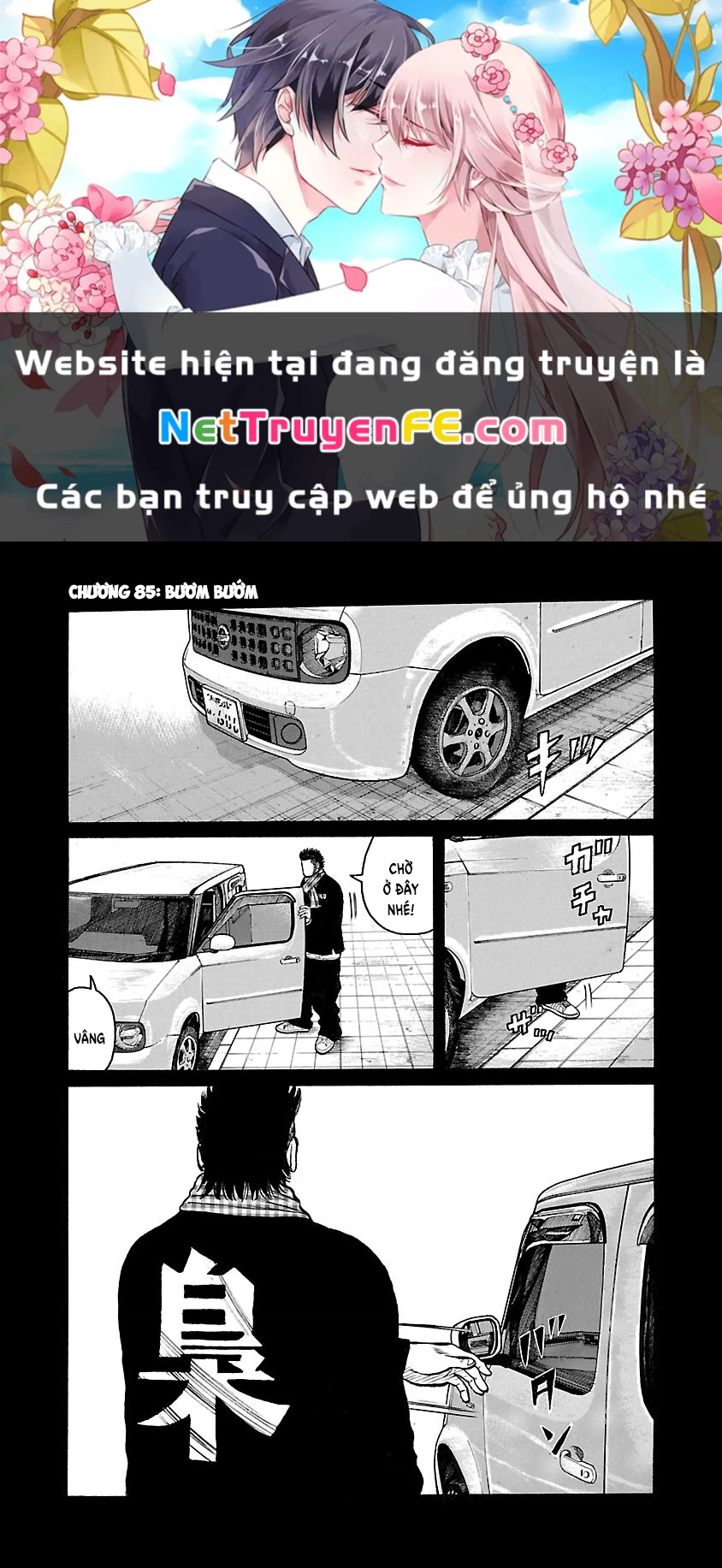 Worst Ấn Bản Mới Chapter 85 - 1