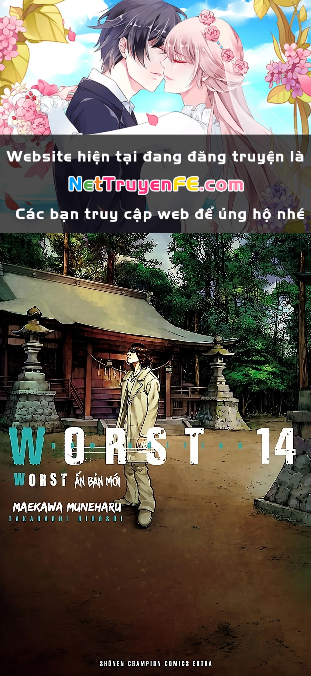 Worst Ấn Bản Mới Chapter 89 - 1