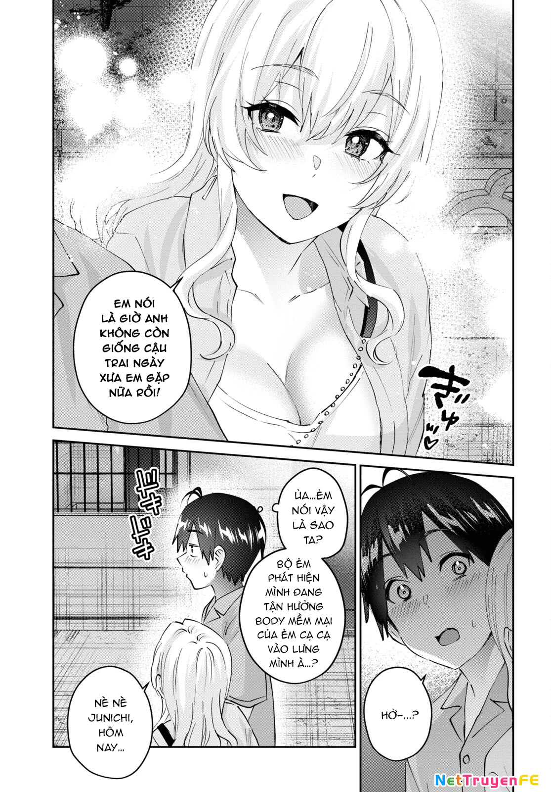 Hajimete No Gal Chapter 172 - 7