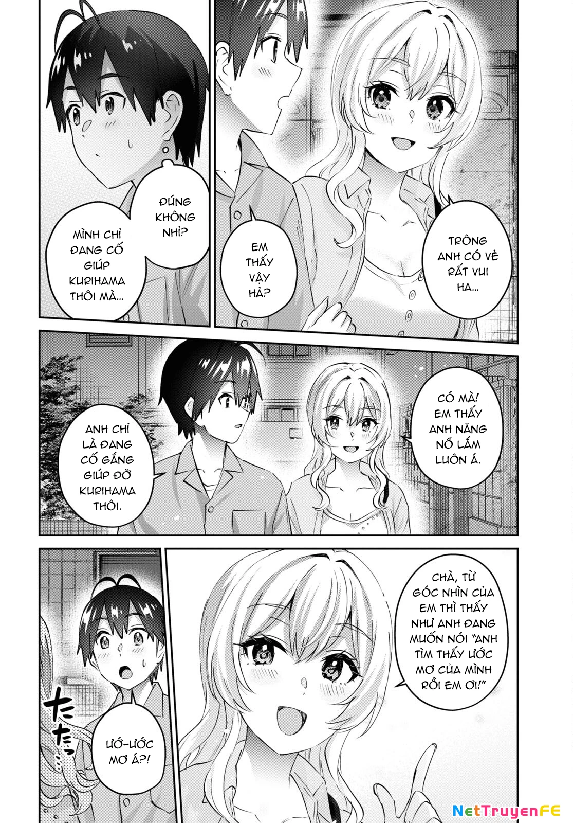 Hajimete No Gal Chapter 172 - 8