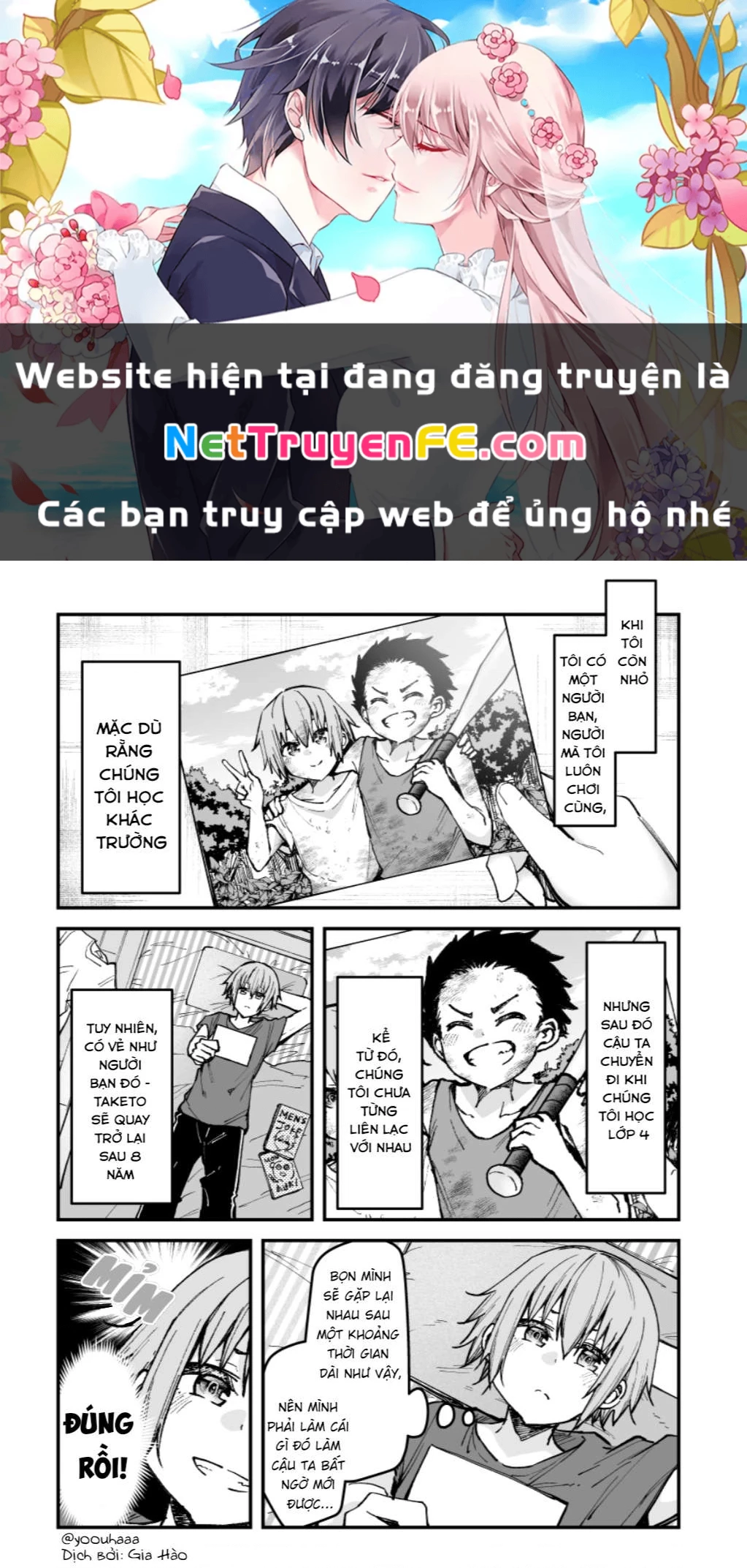 Oneshot Nhưng Lại Là Series Chapter 6 - 1