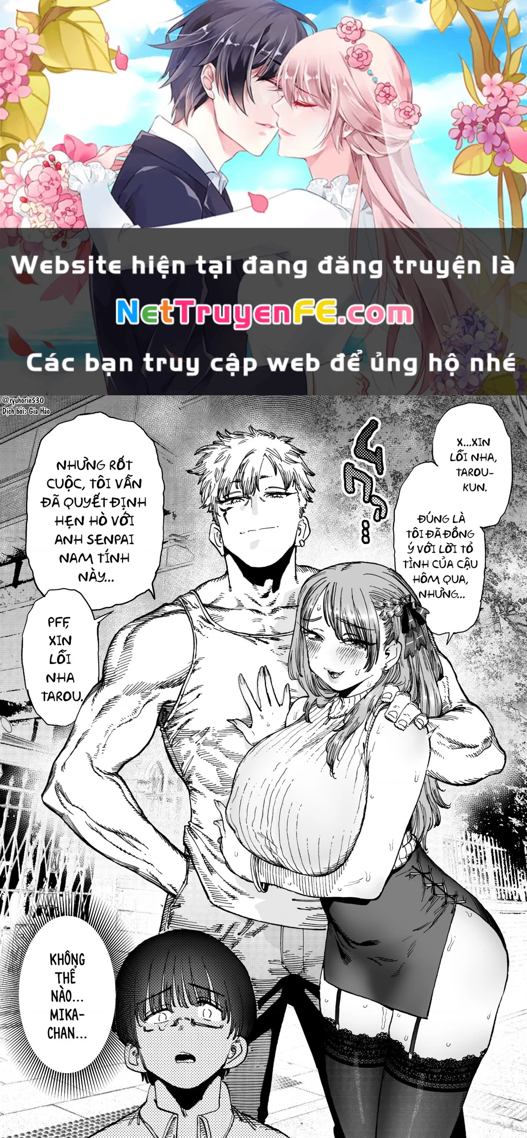 Oneshot Nhưng Lại Là Series Chapter 13 - 1