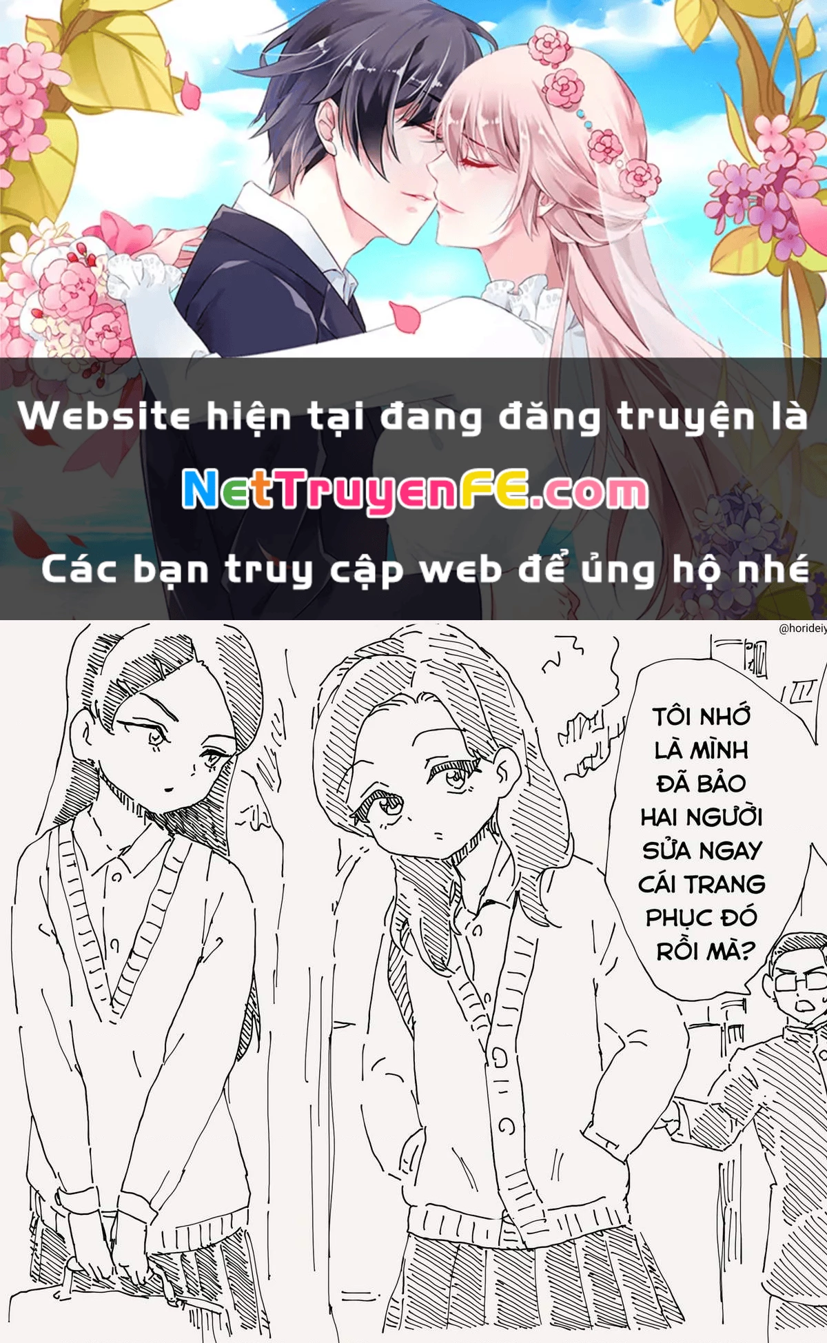 Oneshot Nhưng Lại Là Series Chapter 26 - 1