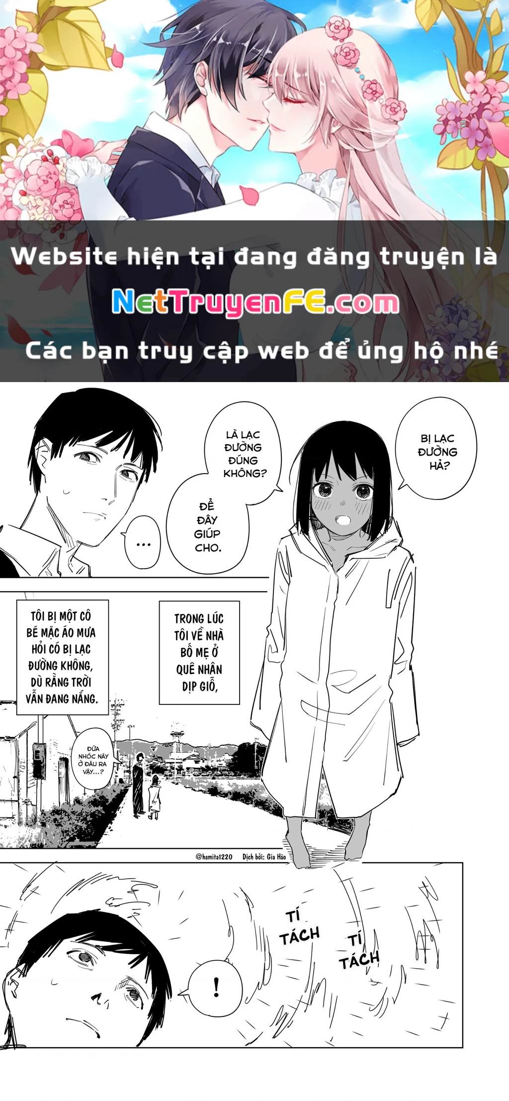 Oneshot Nhưng Lại Là Series Chapter 39 - 1