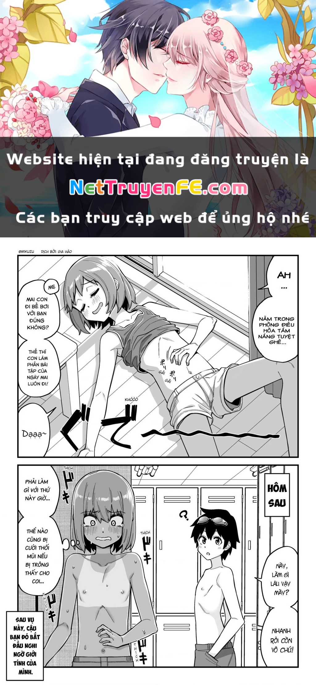 Oneshot Nhưng Lại Là Series Chapter 43 - 1