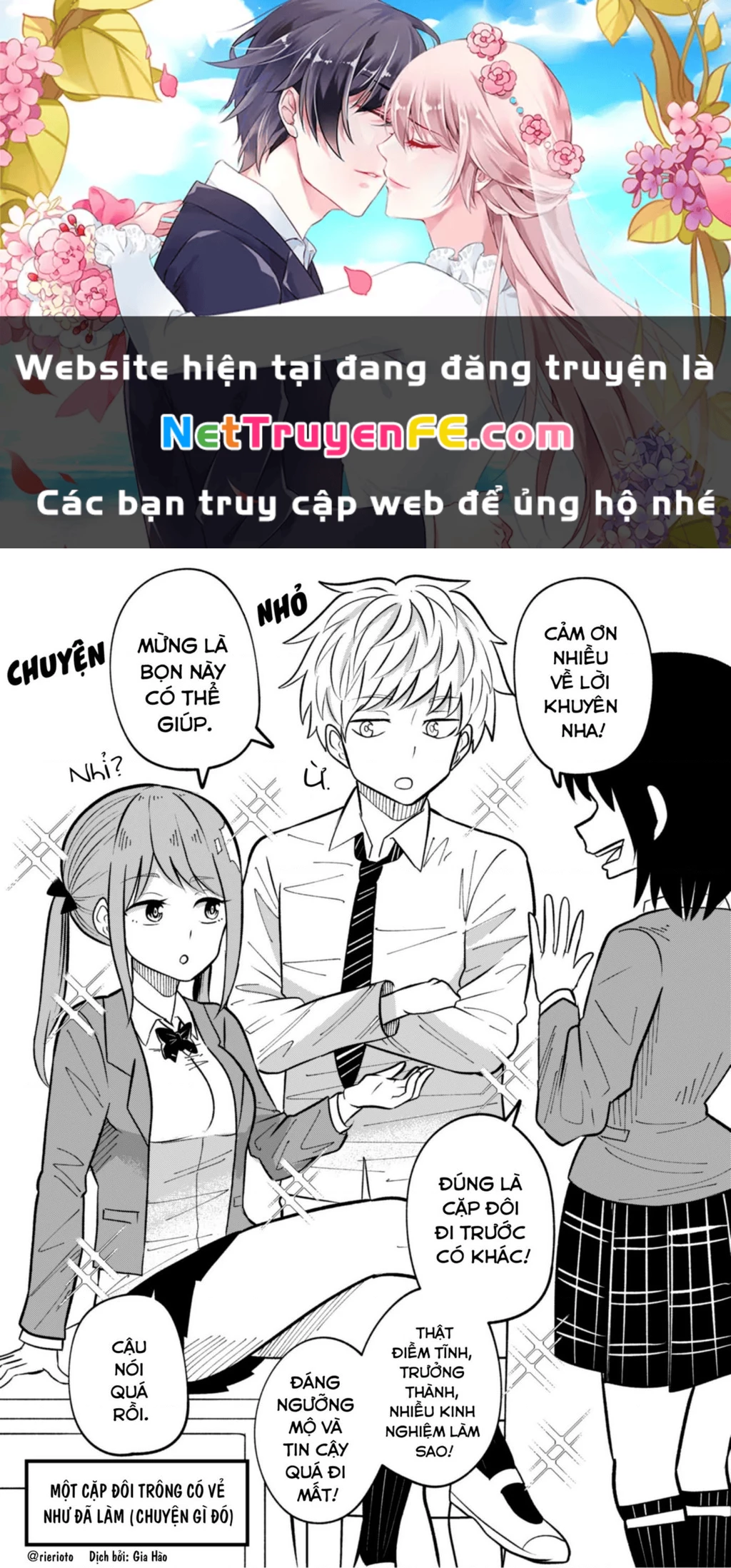 Oneshot Nhưng Lại Là Series Chapter 45 - 1