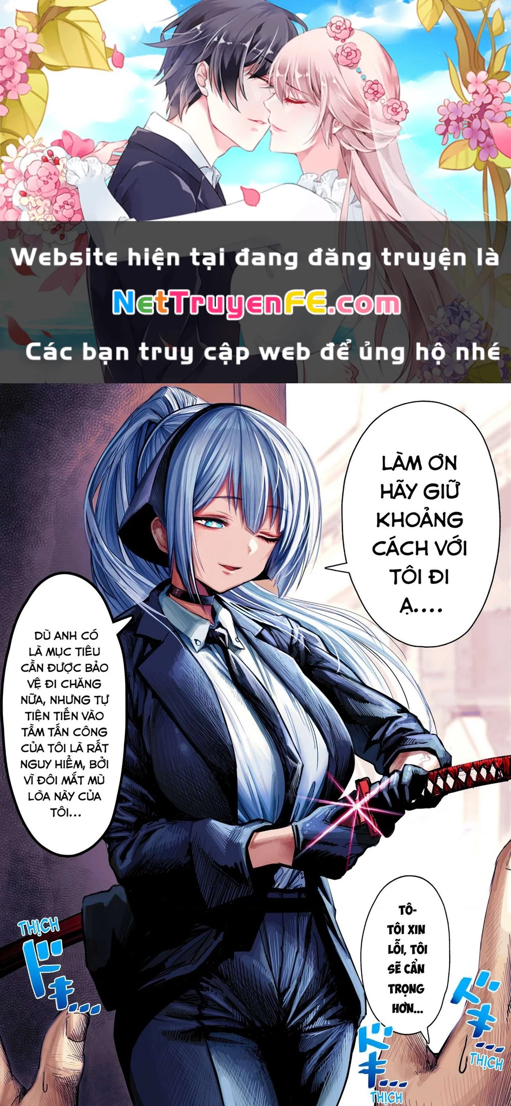 Oneshot Nhưng Lại Là Series Chapter 50 - 1