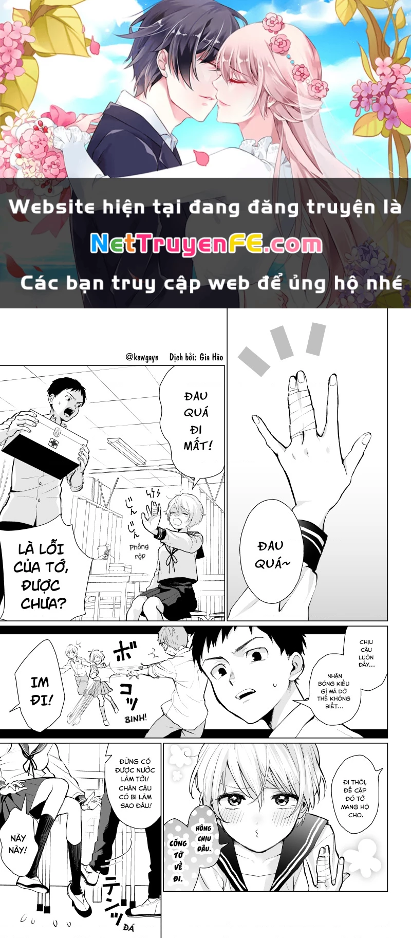 Oneshot Nhưng Lại Là Series Chapter 59 - 1